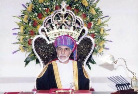 السلطان قابوس يترأس دورة الانعقاد السنوي لمجلس عمان أمس